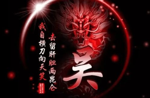 2026年龙年出生的女宝宝，姓吴，有没有好听的取名建议书推荐？