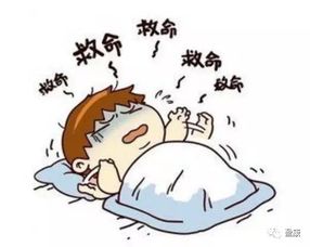 噩梦求解的必要性及其对身心健康的潜在影响