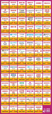 一、时节考量与天时地利