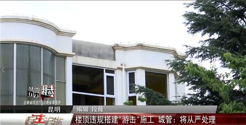 三、  国学视角：儒家礼仪、法家严刑与伦理德行