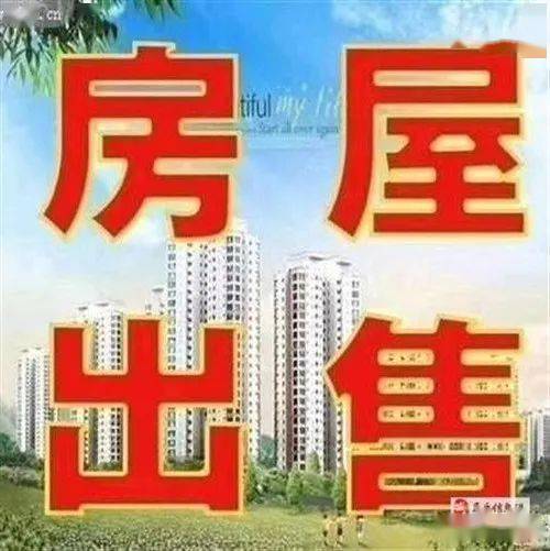 2026年拆东屋吉日具体是哪一天？