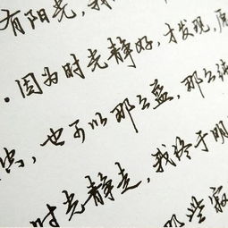 骋字起名是否吉利，慎用此字取名需要注意什么？