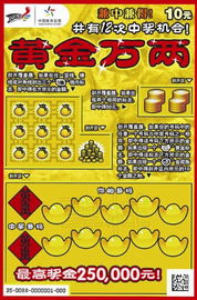 三、实战案例：改名改运真的有用吗？—真实案例大公开！⚡️⚡️⚡️