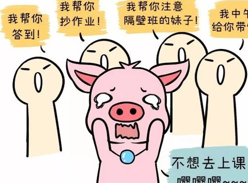 十二生肖贵人明细和十二生肖人缘排行表分别指什么？