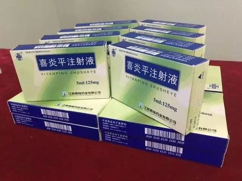 安乃近更名为吉日的文化意蕴与黄道吉日考量