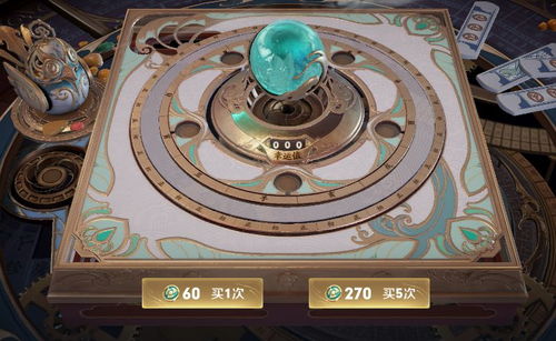 二、 逆位解读：潜在冲突与调适路径