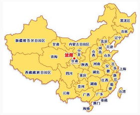 八卦与象数：城市规划中的宇宙秩序