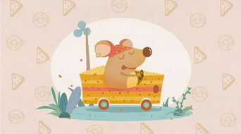 性格特征之系统阐释