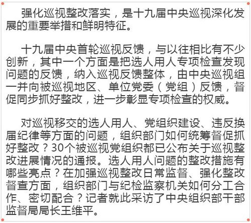 终于想到了几个“馊主意”