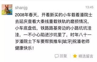 功德与善行