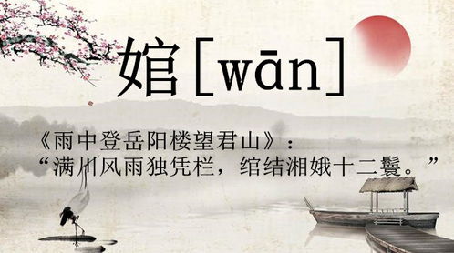 一、先弄清楚乌梁海到底是啥来头