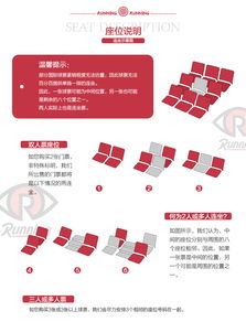 抢票渠道大乱炖