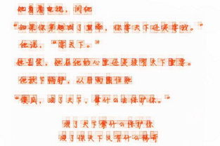 二、 生肖元素在网名设计中的传统价值与现代转化