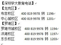 一、 手气波动的四维因素解析