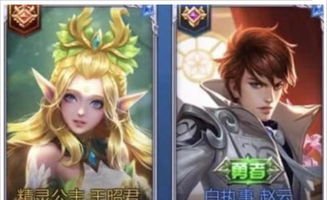 甜腻型CP：齁死人不偿命