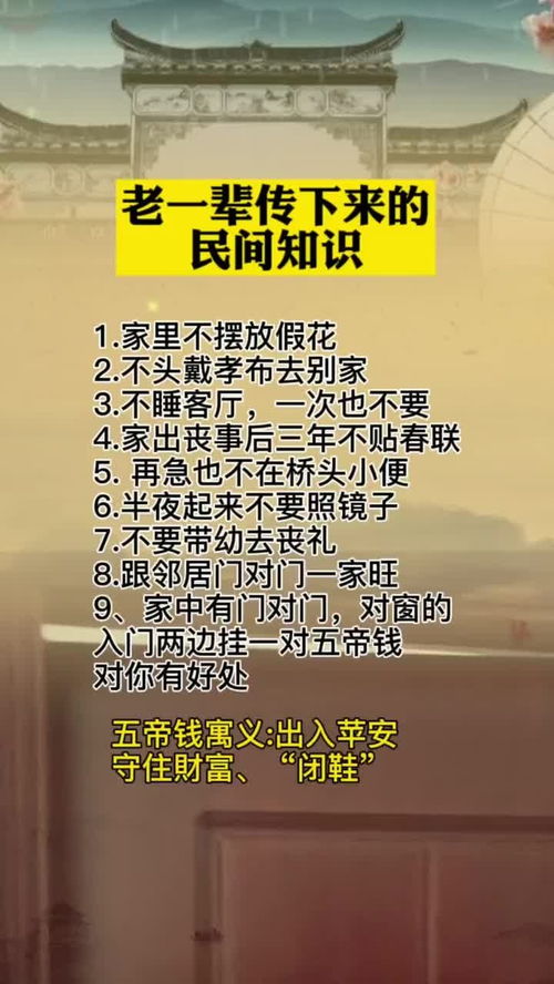 国学经典传承的时代背景与必要性