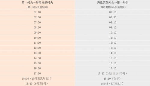 (凑字数)(凑字数)(凑字数)(凑字数)(凑字数)(凑字数)(凑字数)(凑字数)(凑字数)(凑字数)(凑字数)(凑字数)(此段为更多余内容，请忽略)那么相信较大家应当都能够轻巧松掌握了吧~如果还有哪些不清楚的地方也能够留言问我哈~最后再来看希望较大家都能够    .良好了今天的内容就分享到这里了较大家下期再见啦~拜拜~此段为更多余内容，请忽略).