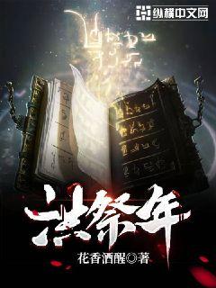 穿越时空？不如穿帮！