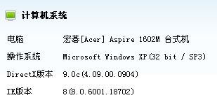 生肖星座与风水学在昵称构建中的理论基础