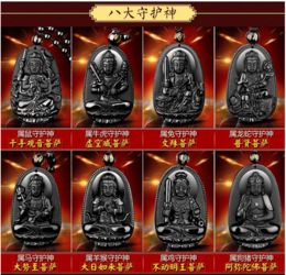 佛指生肖属何年？与佛有缘的猴属三大生肖有何寓意？