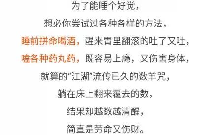 三、 “三分钟迅速掌上排盘”技巧探讨