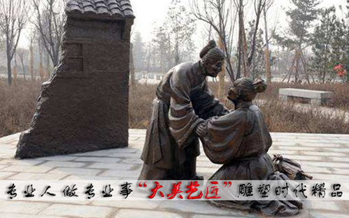 余秋雨十年“苦旅”及其启示——对隐秘状态下之深层次 cultural 实质的探究