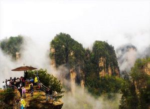 张家界的独特体验