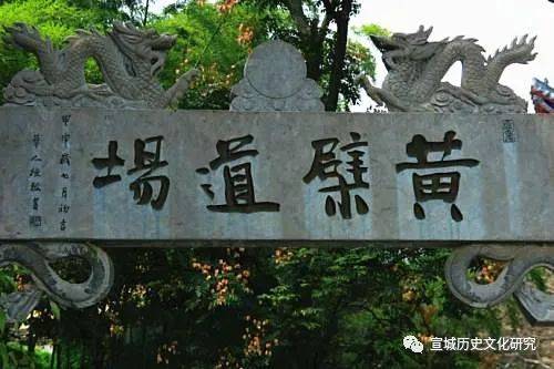 二、从〈海峡都市报〉到历史档案——信息来源探析