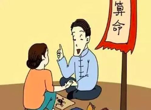 3.1 面部特征与健康指标之间的关联性检验