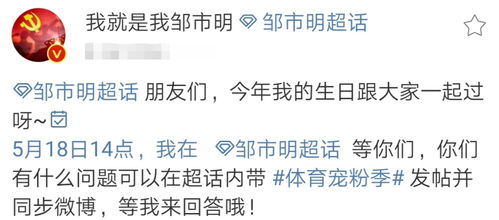 一、探究背景与目的