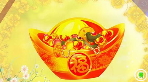 农历五月二十八出生的人命运如何，有没有什么忒别的运势特点？