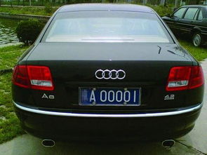 车牌号847数字吉凶，车牌号0829吉利数字寓意是什么？