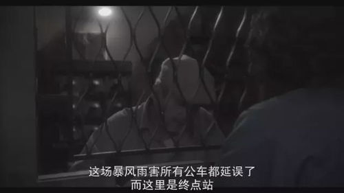 1.1 夜色与中国古代宇宙观的对应关系