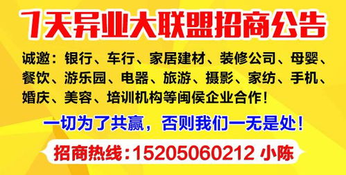 住宿和用餐：省钱还是花钱？