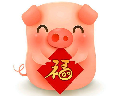 元宵节和十五元宵分别对应哪个生肖？