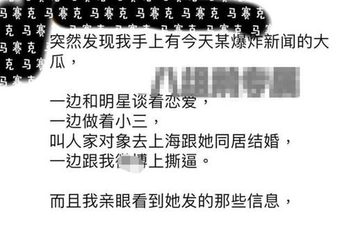 四、提前防范措施机制构建：从个体到社会周边环境层面的系统治理思路