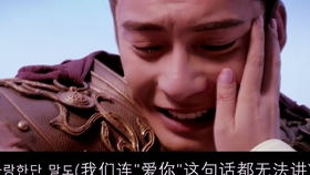 2. 孝静帝冤魂诅咒：历史持续发展遗留的怨气