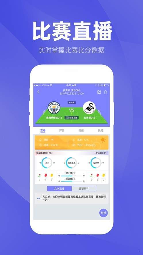 2.1 选择范围支——从全局到局部的筛选机制