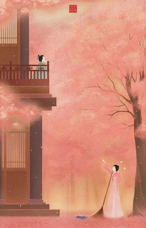 二、  《四时田园杂兴》：田园色彩中的土金平衡