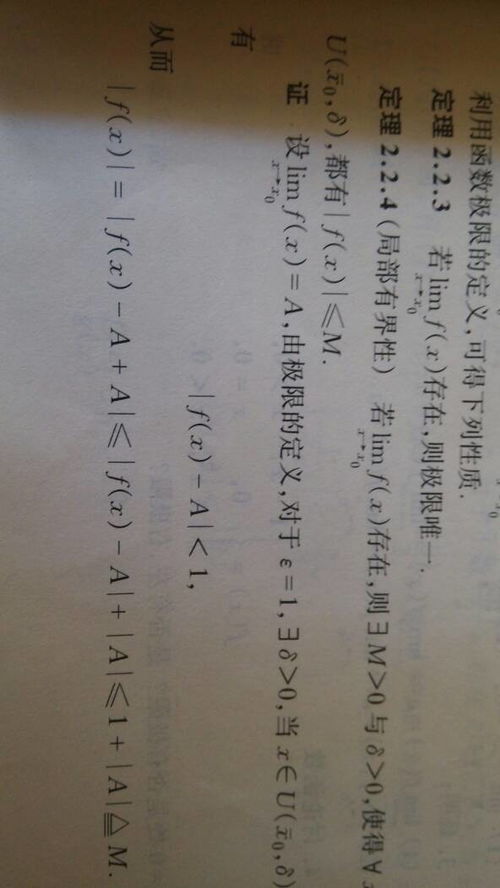 2. 坤卦生体