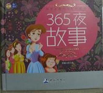 国学视角：亡灵情思与“空谷足音”