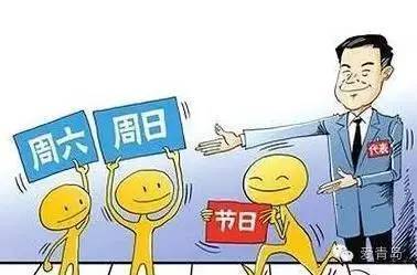 三、 居家空间范围布局的优化范式与风水策略