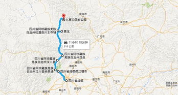 曲靖到易门？这条路线简直绝了！吐血整理！