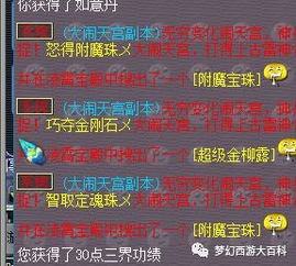 噪音与对抗朱雀AI检测