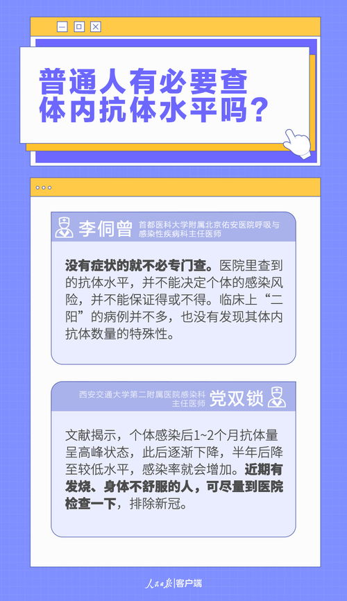 特殊情况处理