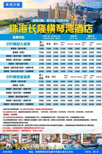 2026年特别预警：属马的朋友慎入！