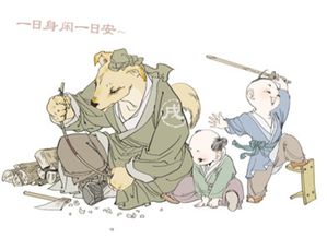 三、 戌狗：2026年躺着赚钱，身体倍儿棒