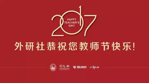 5.1 先说说 把原来的名字写下来染后用剪刀剪成碎片。