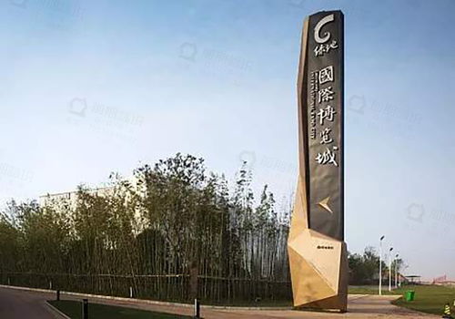 5. 墓地碑石朝向及方位禁忌