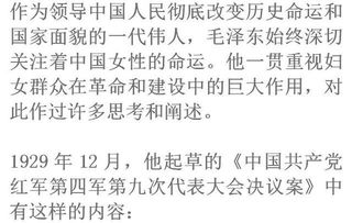 2）庚子日书写女名若无主者即得其心